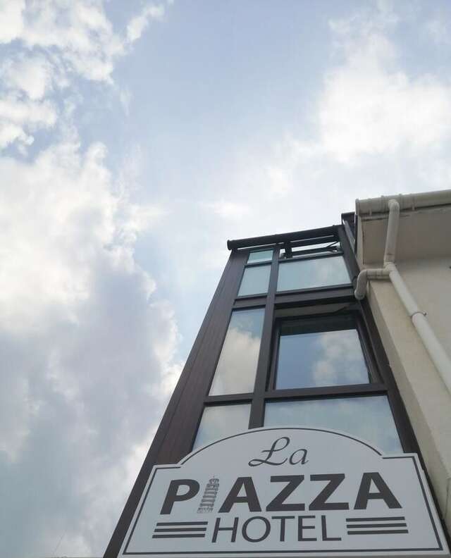 Отель La Piazza Hotel Шумен-26
